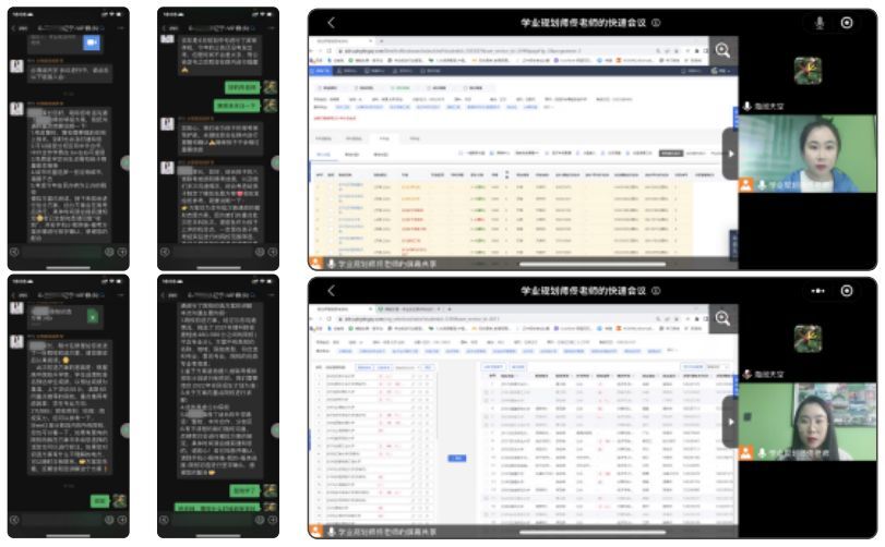 2015高考填报志愿，如何规划你的未来之路