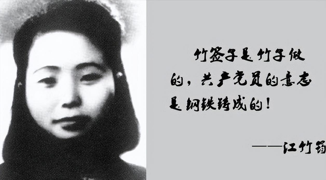红姐118红姐118，一位传奇女性的故事