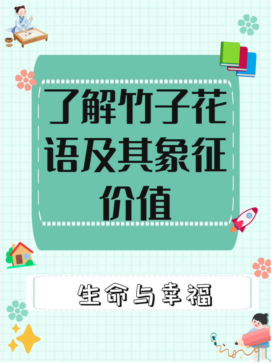 12博关于12博的探索与启示-第3张图片