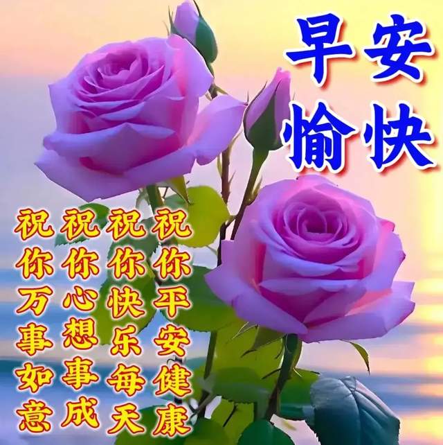 2024年1月最吉利的日子2024年1月最吉利的日子-第1张图片
