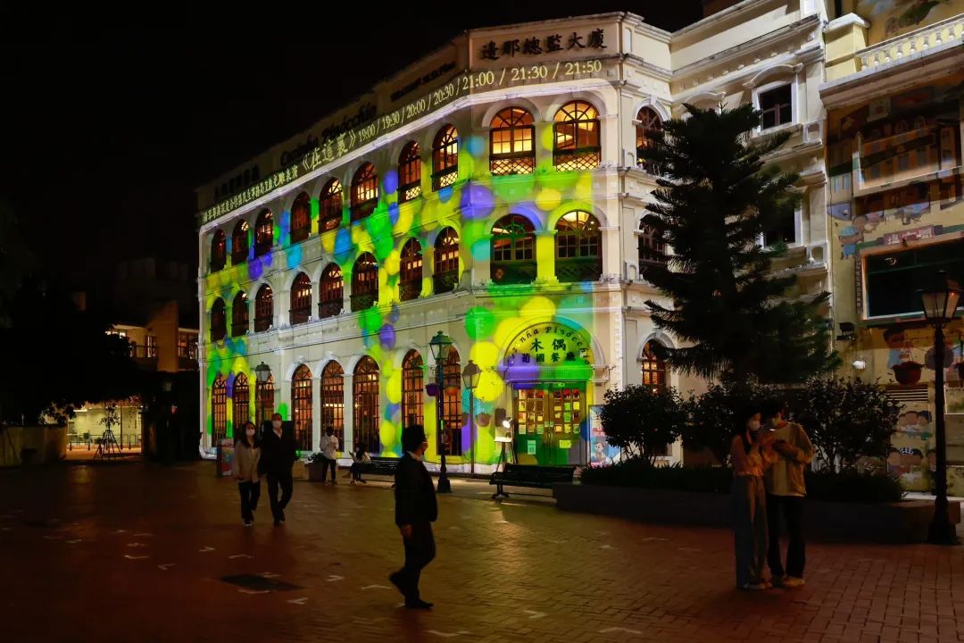 新澳门2025正版免费观看2024澳门免费精准资料，探索澳门旅游与发展的新篇章