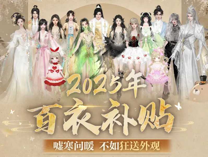 天下3论坛官网天下3论坛，探索游戏世界的窗口