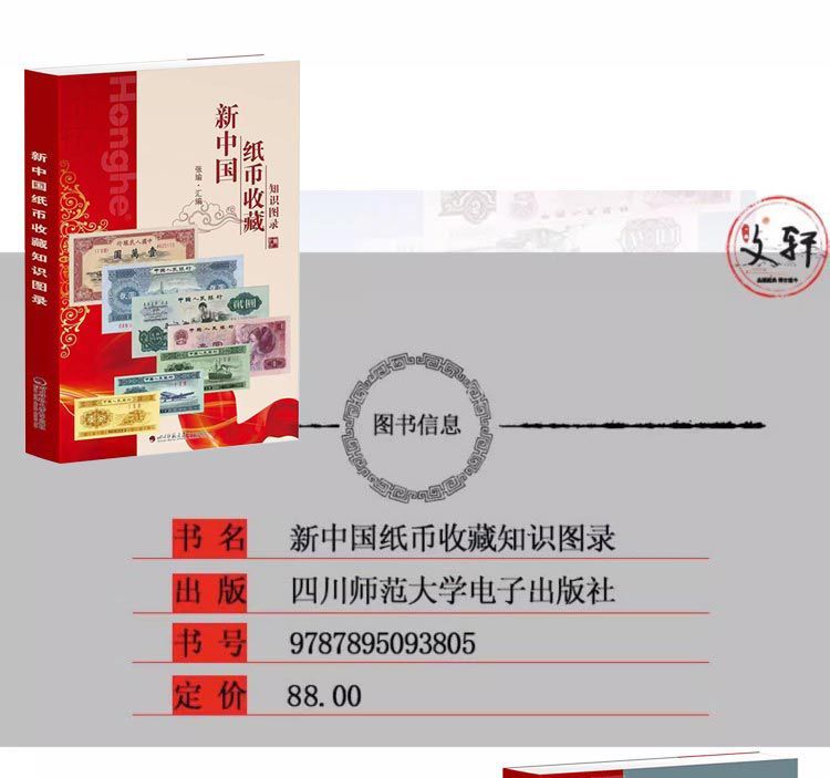 500万彩票过滤器，财富与梦想的双重保障