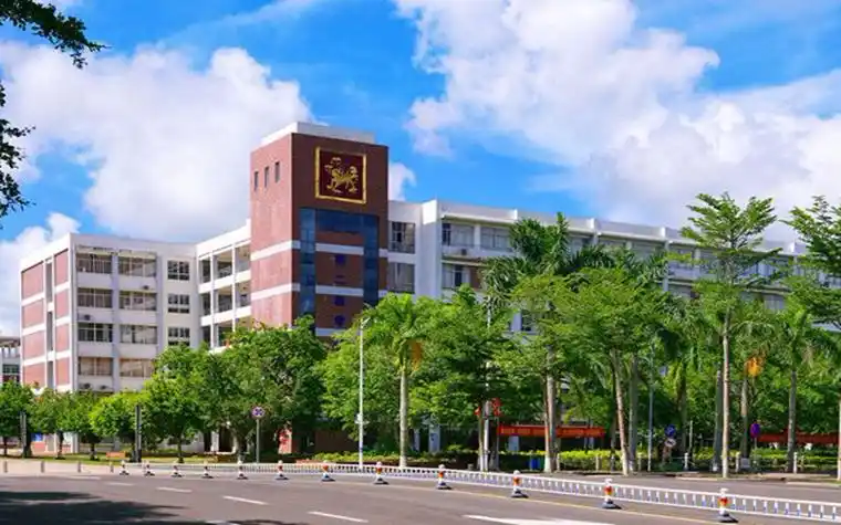 海南有大专的学校有哪些
