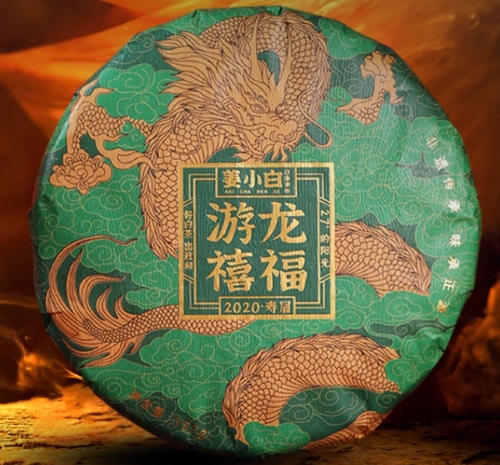 福州茶叶福州茶叶，品味独特，历史悠久