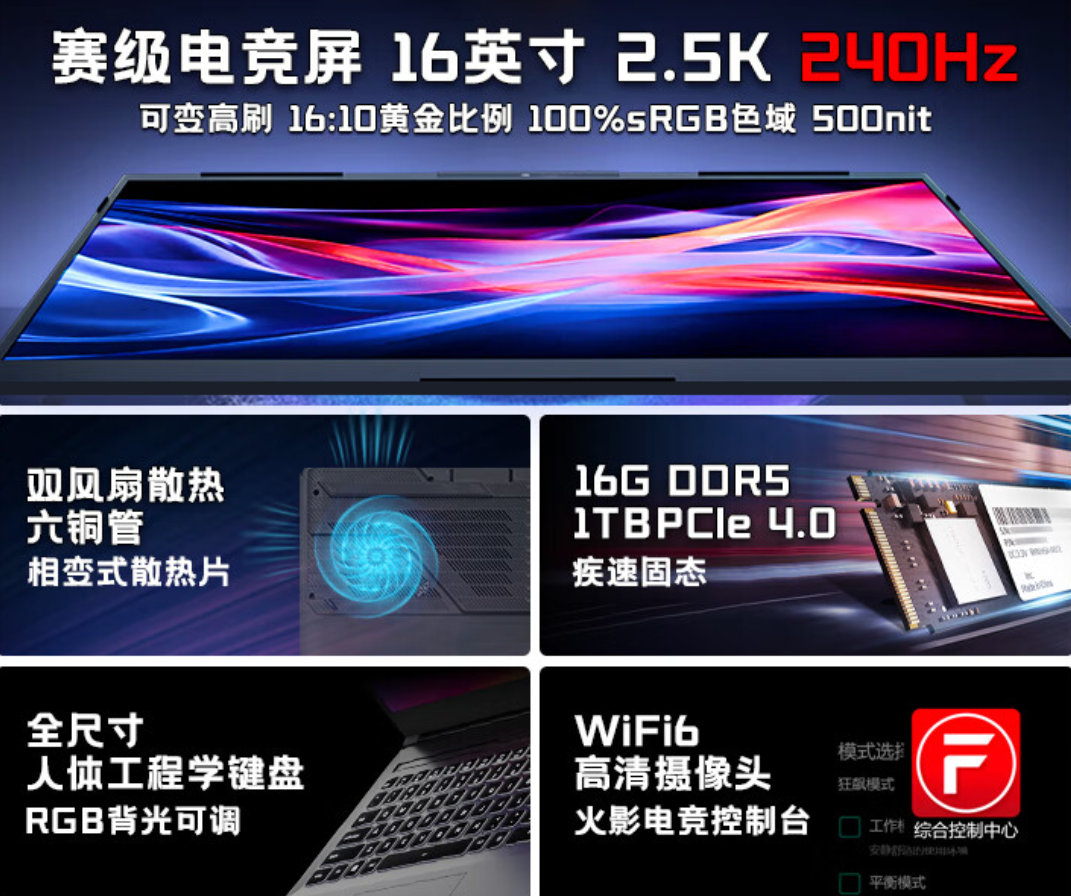畅无线官方畅无线官网，全面解析与体验-第2张图片