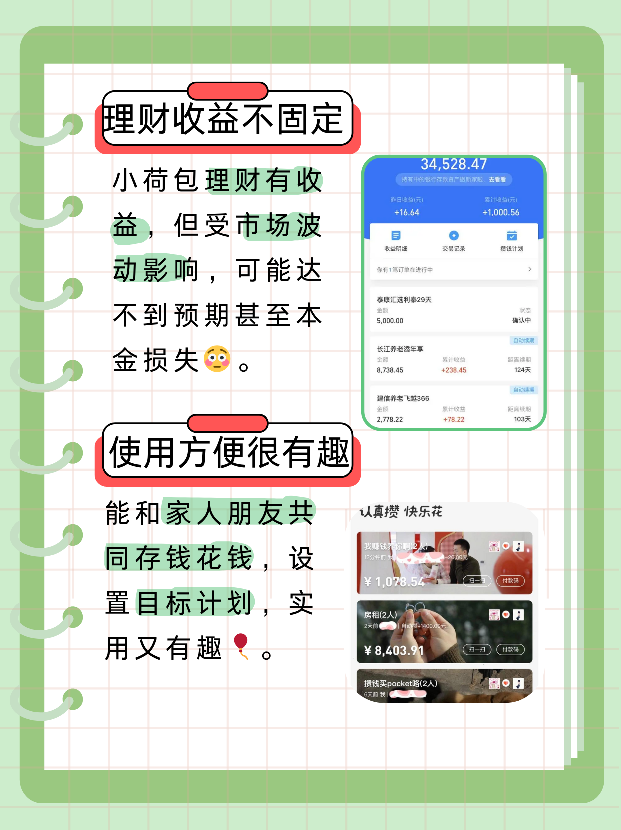 香港4777777最快开码香港4777777最快开码，极速与便捷的金融新纪元-第2张图片