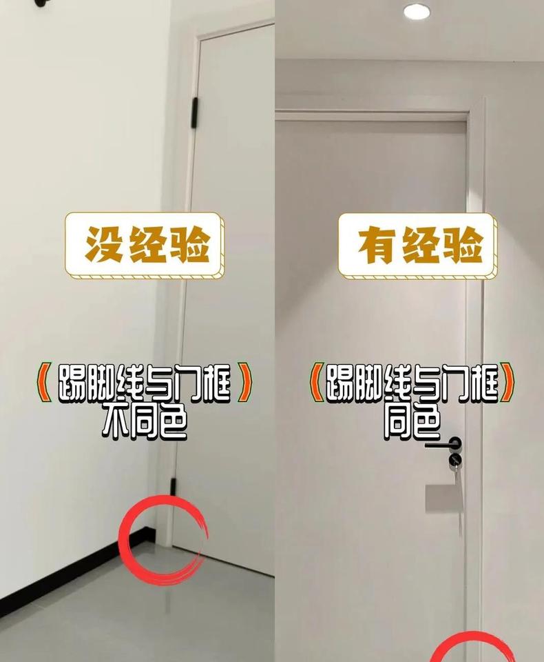 新门内部资料精准大全新门内部资料精准大全