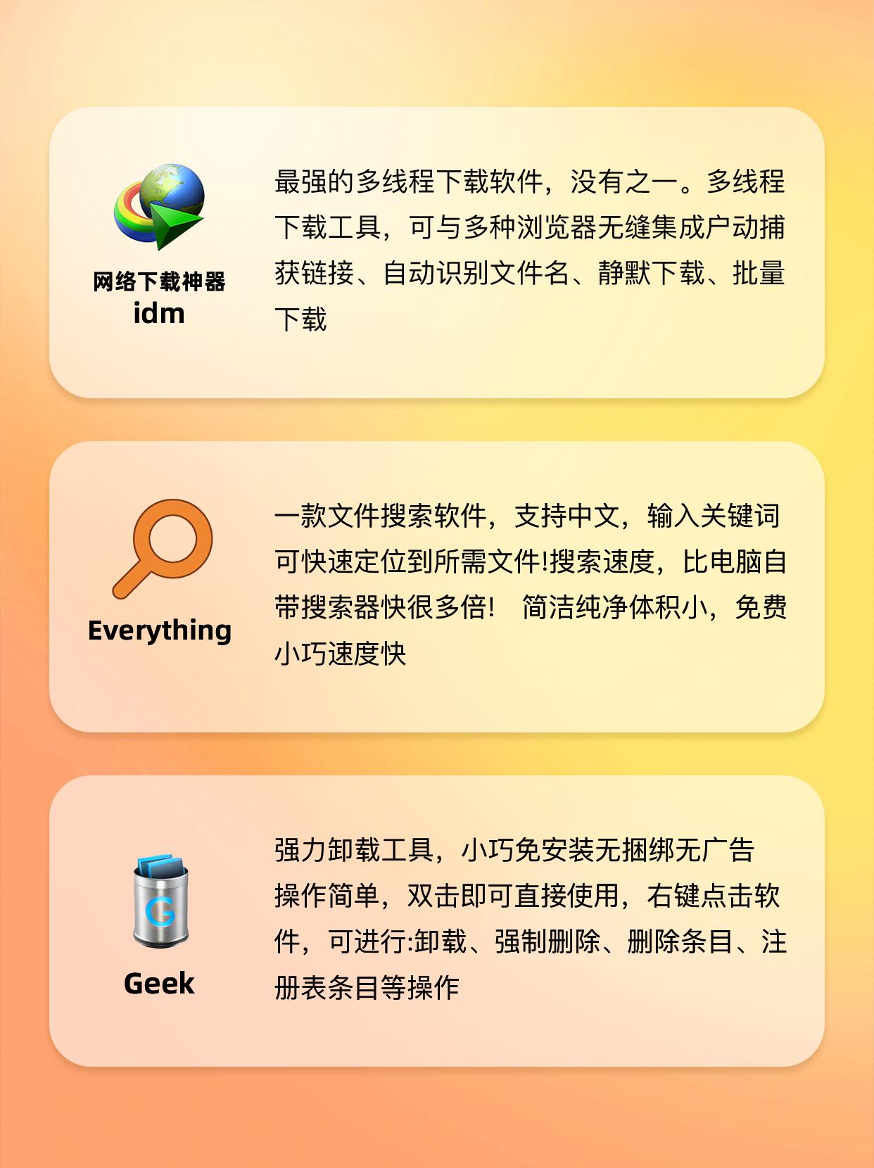 下载flash下载Flash软件，快速便捷的操作指南
