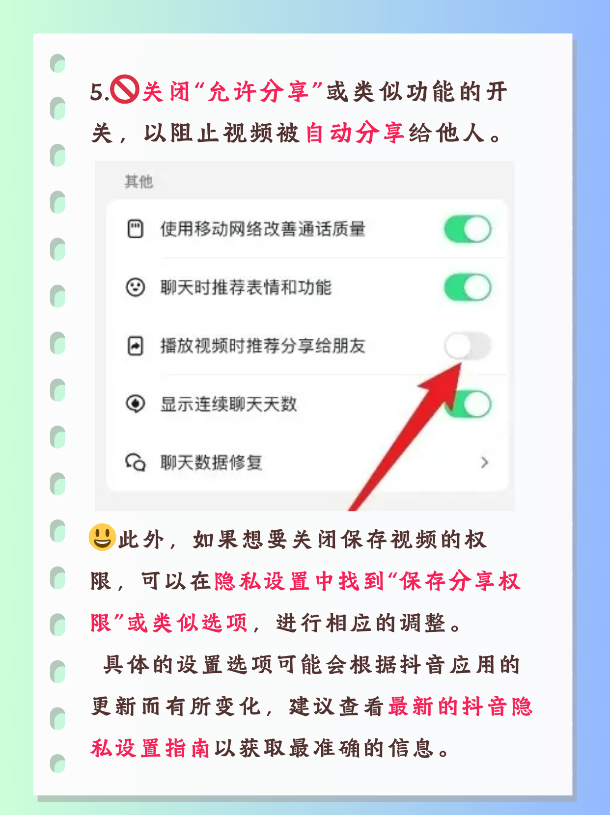 菠菜娱乐菠菜娱乐，探索多彩的娱乐世界