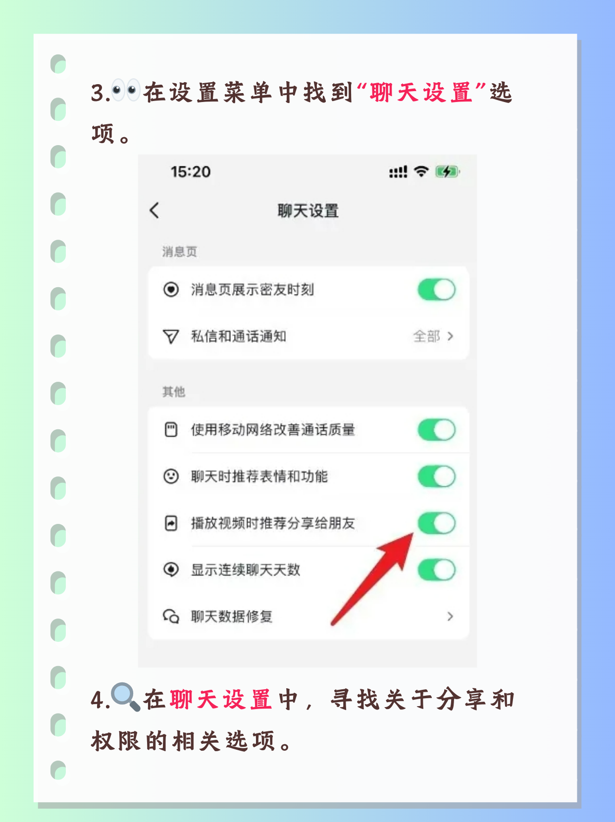 菠菜娱乐菠菜娱乐，探索多彩的娱乐世界-第2张图片