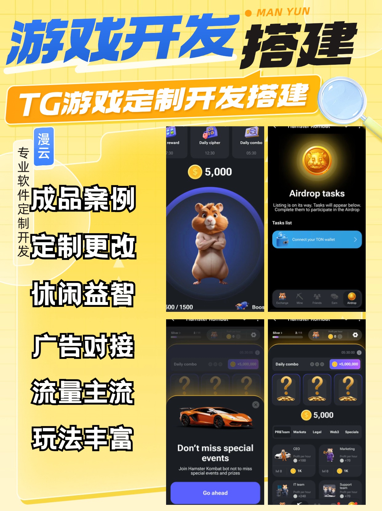 369小游戏大全免费369小游戏，乐趣无穷的游戏世界