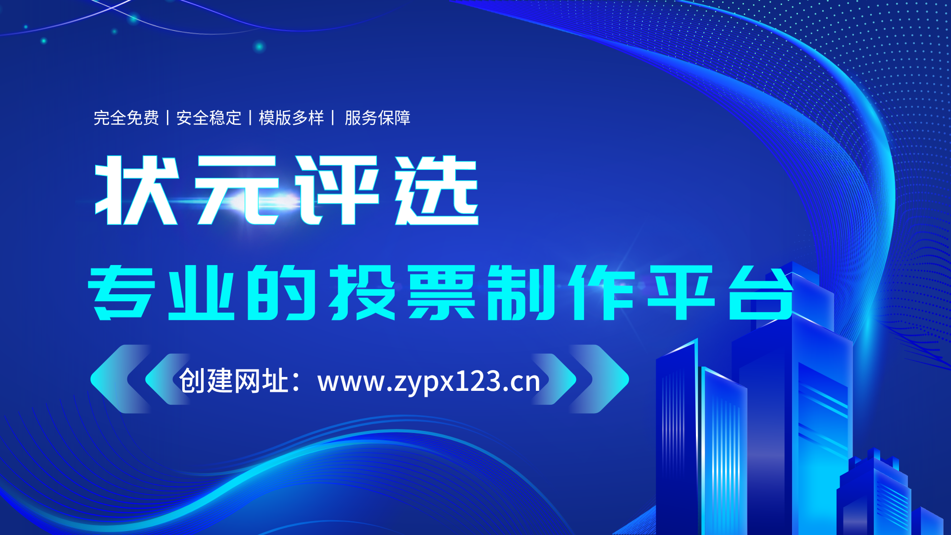 4849.com，数字时代的网络新天地-第2张图片