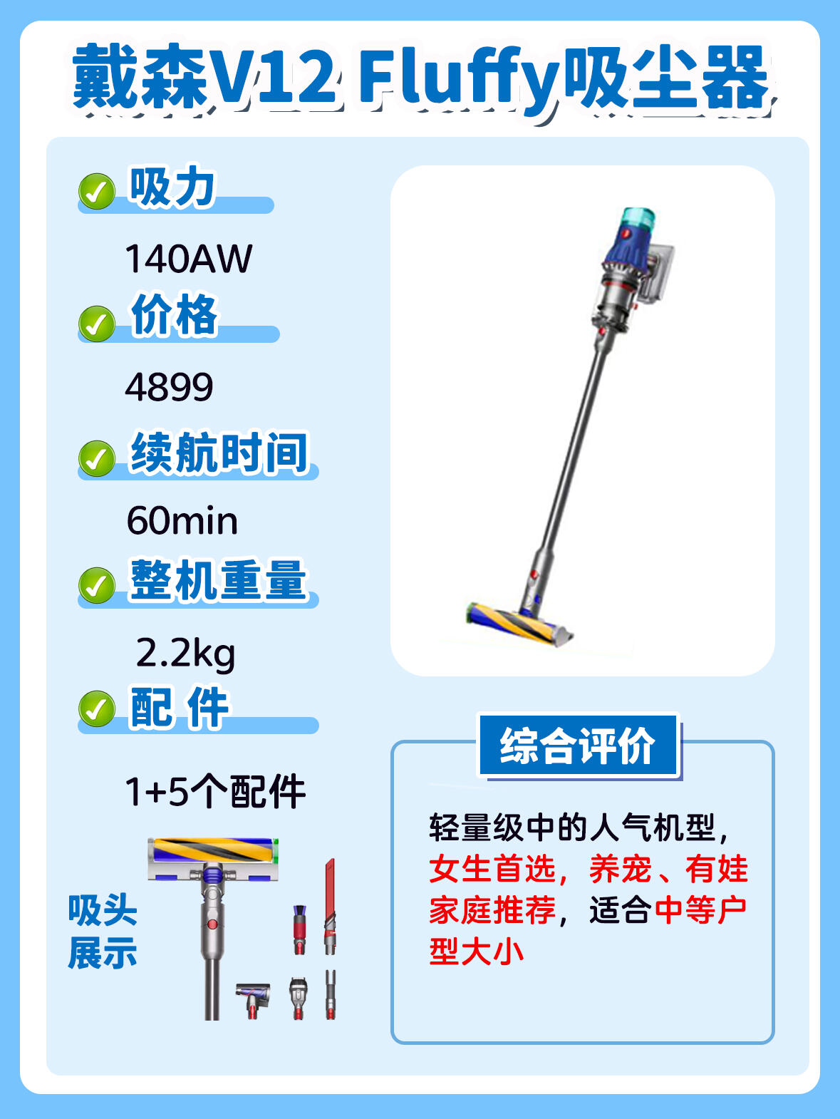 戴森g5吸尘器戴森G5，科技新宠的探索之旅