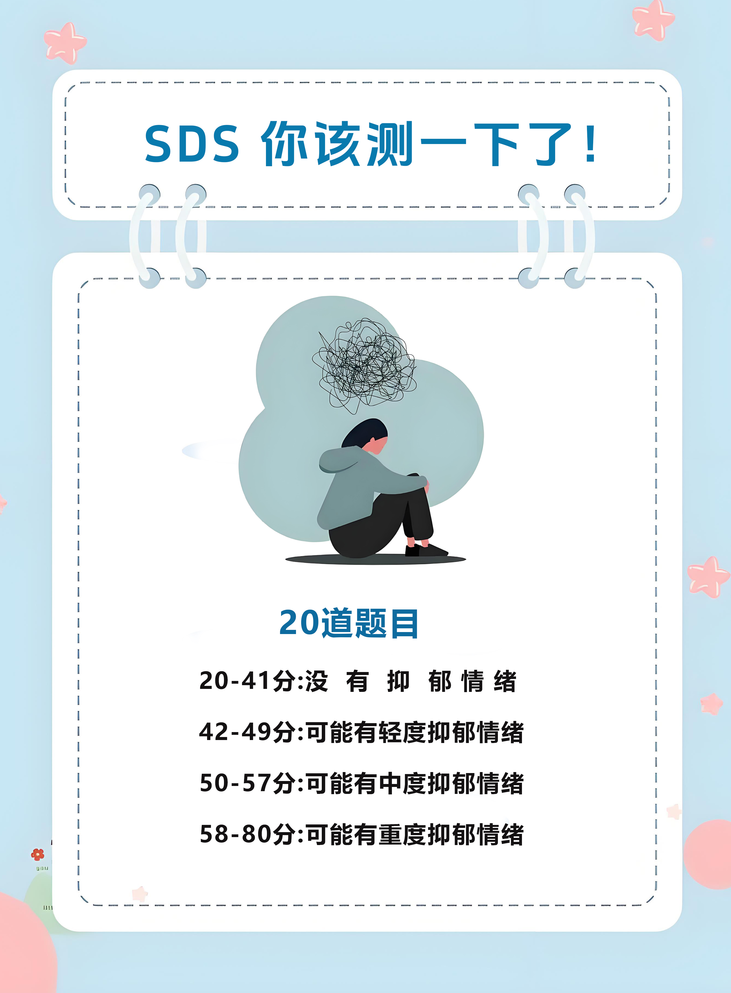 测试52测试52，全面评估与深入探索-第1张图片