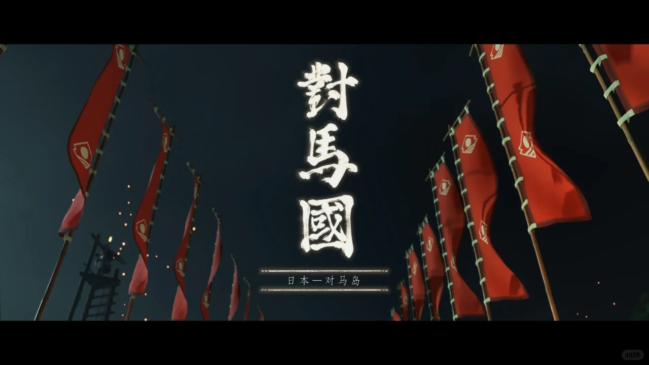 对马岛在哪对马岛之旅，探索神秘之地