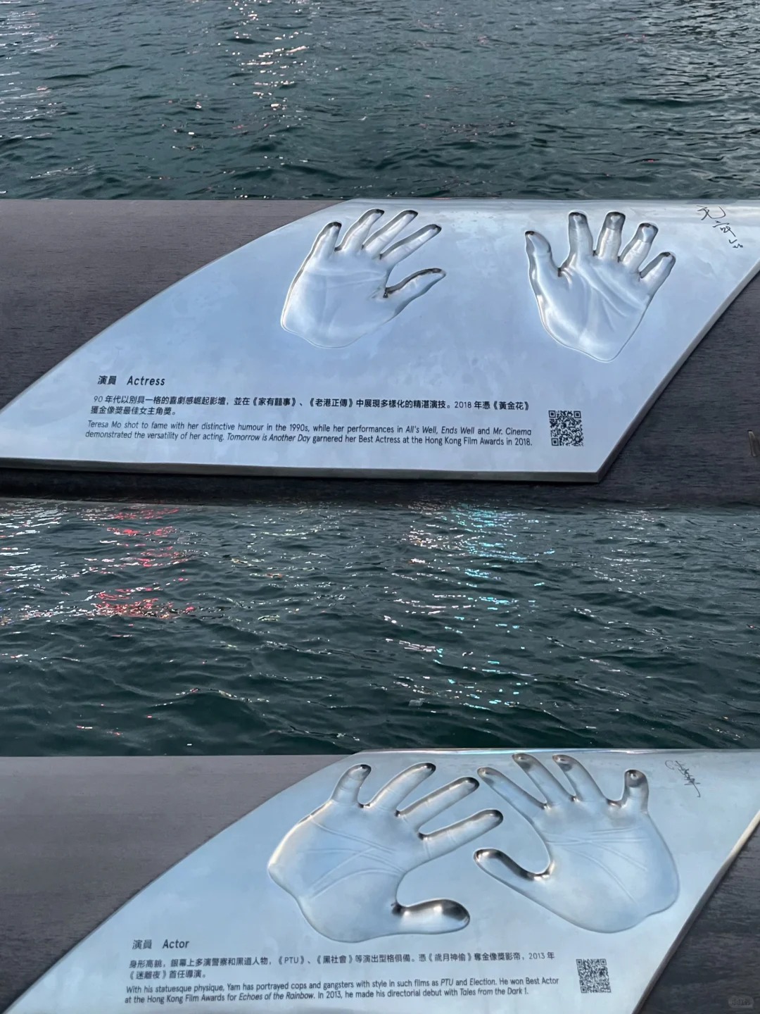 香港6合，繁华都市的魅力与多元文化交融