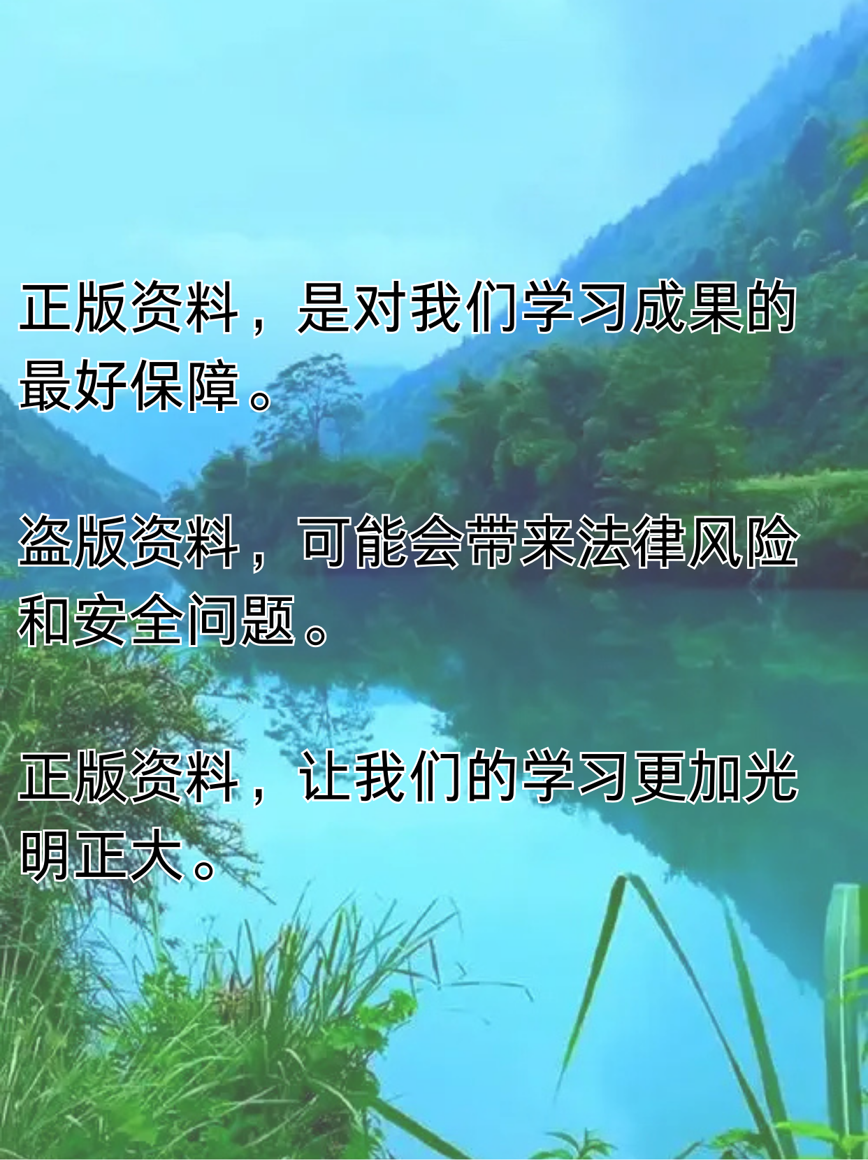 管家婆精准资料大全功能介绍
