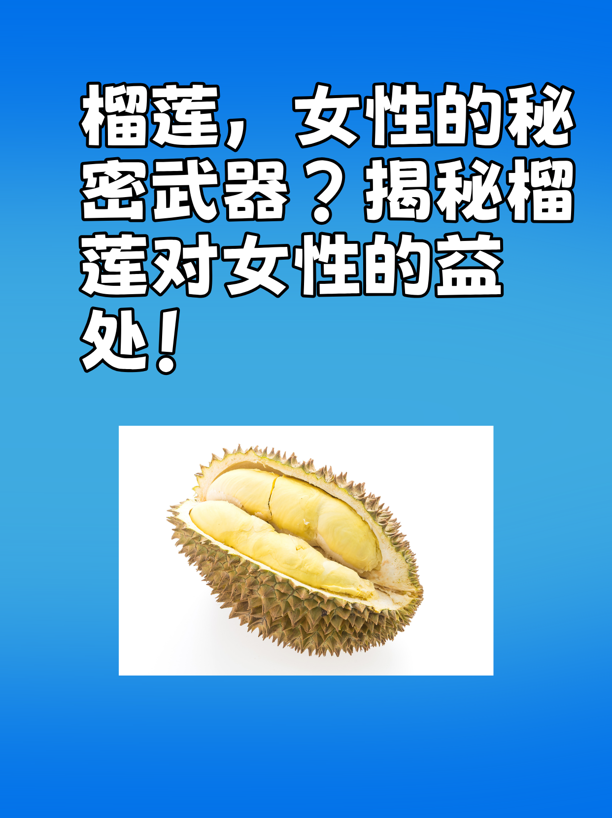 水果奶奶论坛光临水果奶奶论坛，探索水果的奥秘与乐趣-第2张图片