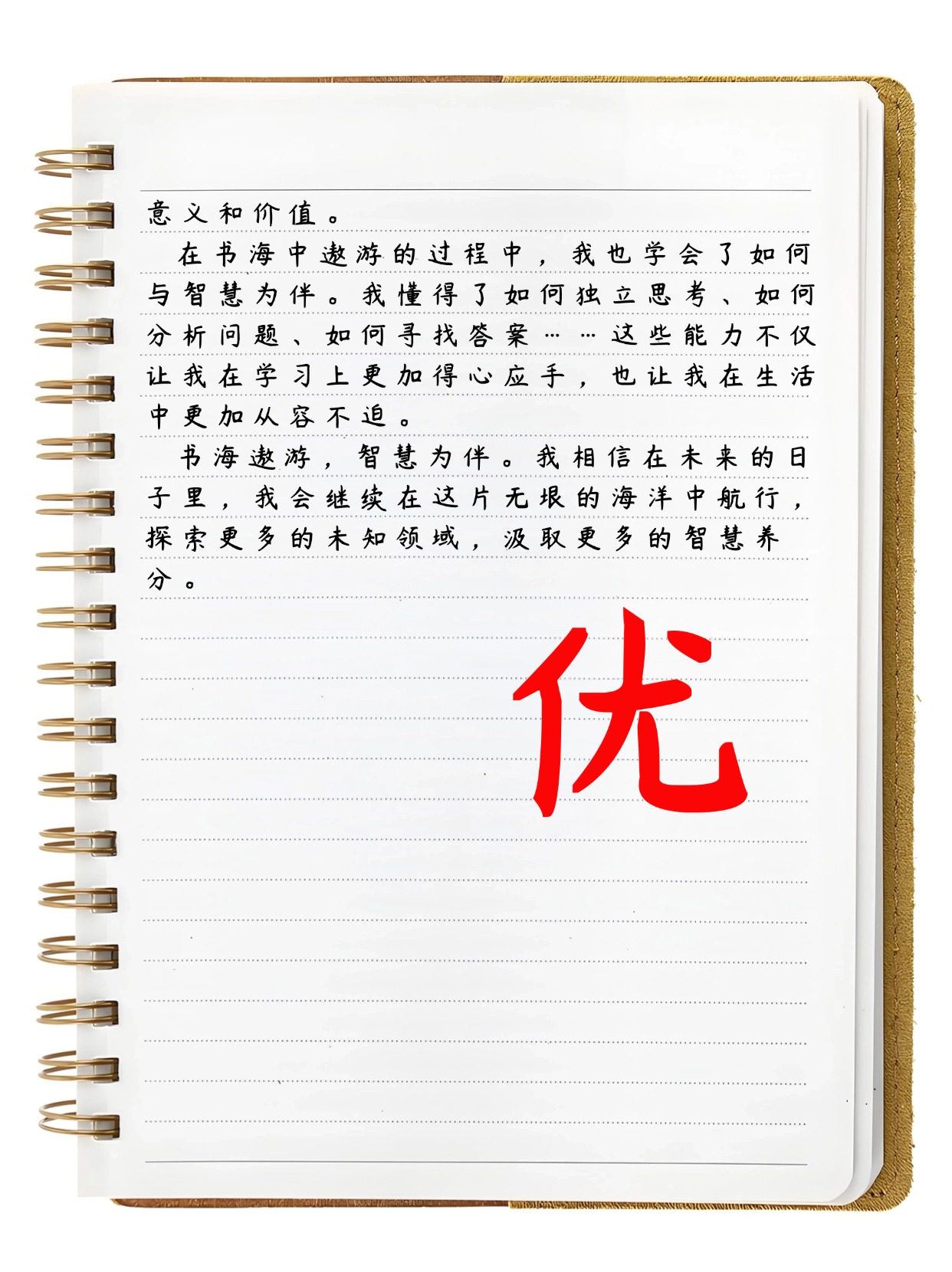 天机论坛天机论坛，探索智慧与思想的交汇之地-第2张图片