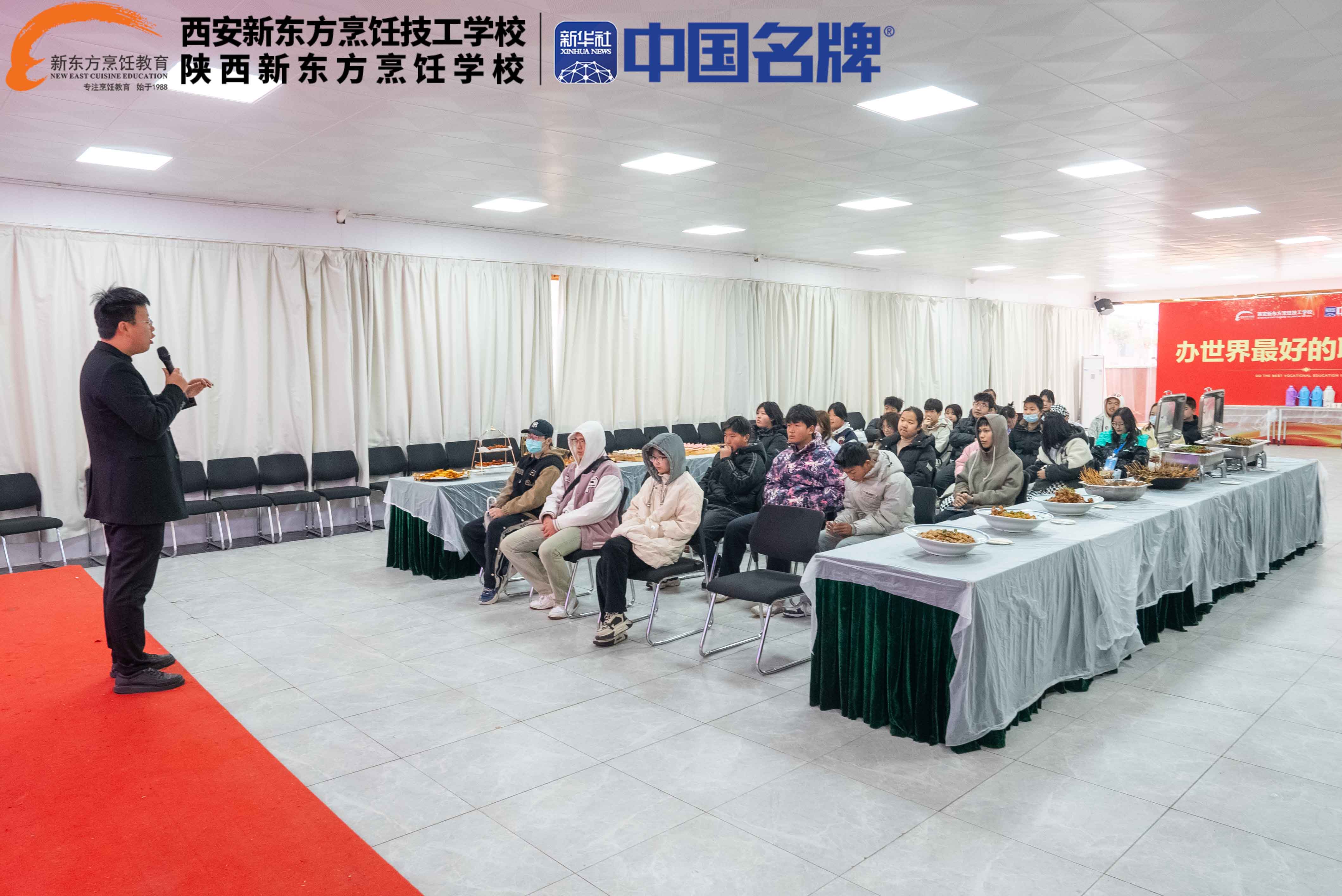 新东方教育机构官网新东方教育机构官网介绍