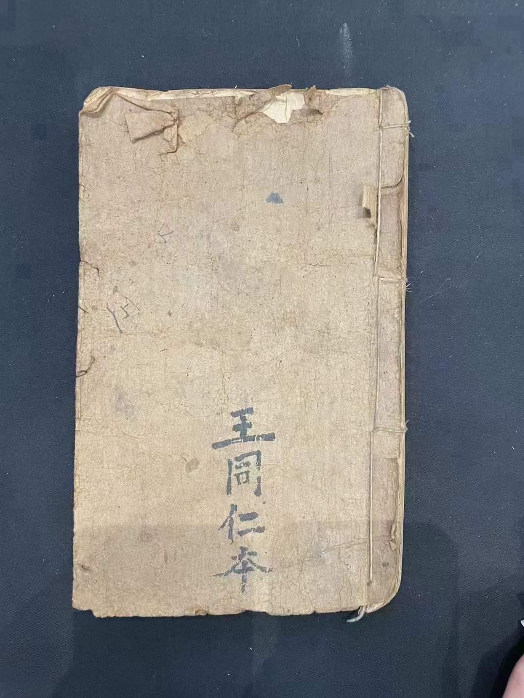 刘伯温精准三期内必开刘伯温精准三期内必开-第1张图片