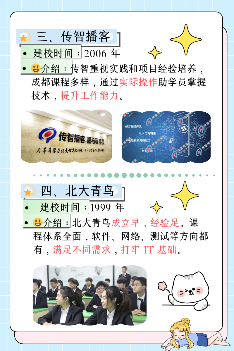 56956.com，探索数字时代的无限可能-第3张图片