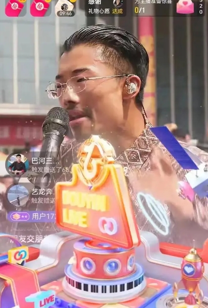 香港最怏开奖现场直播记录-第3张图片
