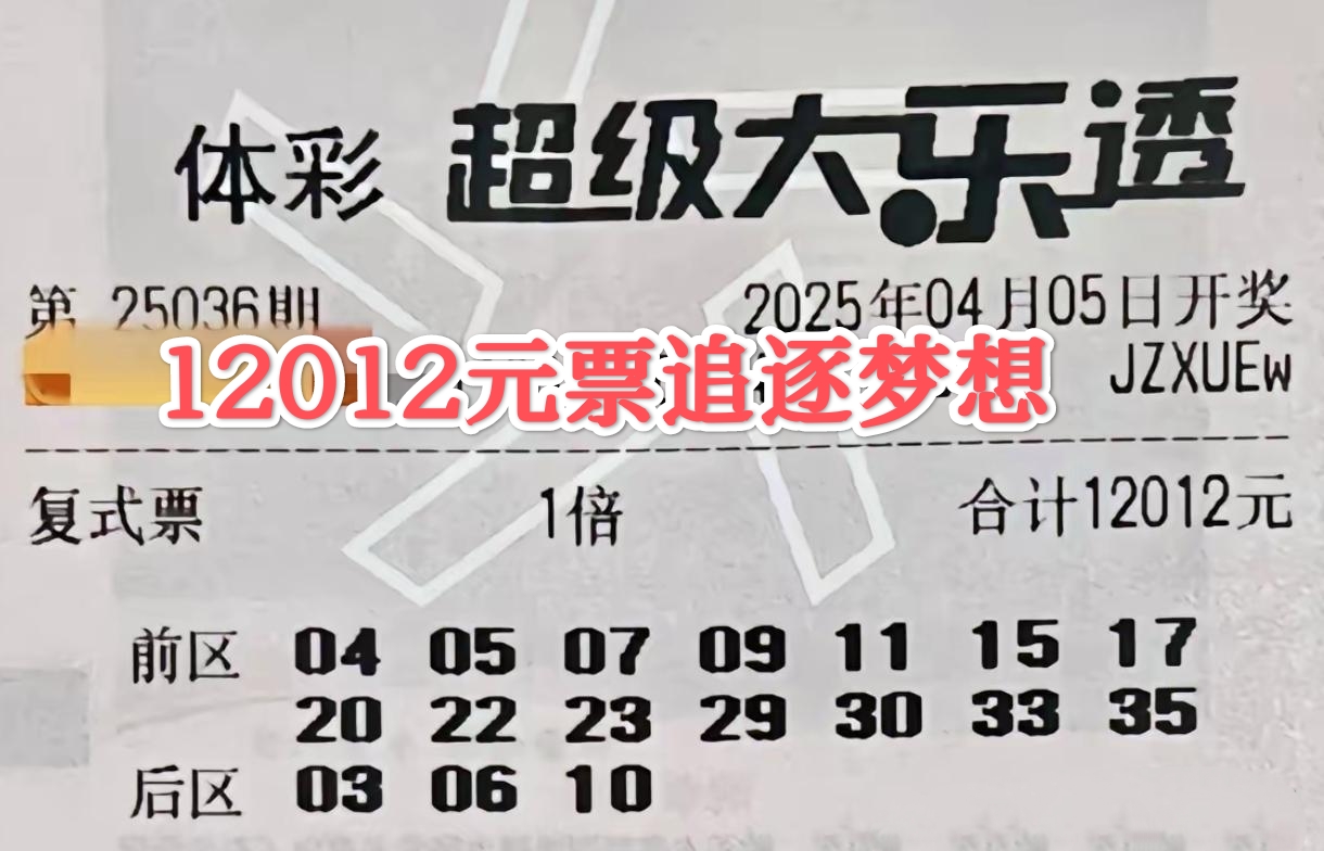 探索17500乐彩网，数字娱乐新天地-第1张图片