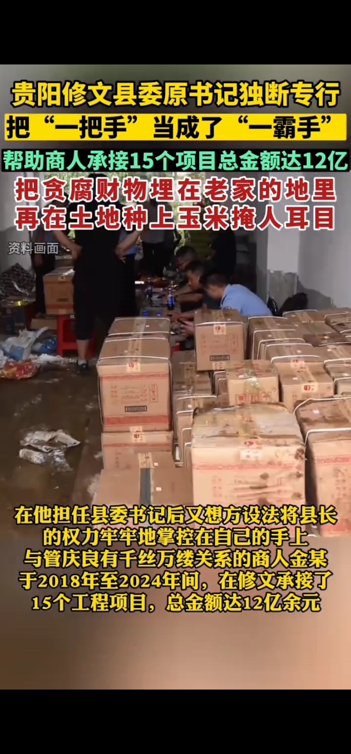 小马哥心水论坛小马哥心水论坛，探索网络交流的新天地