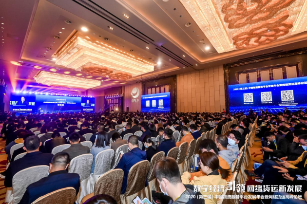 百乐网百乐网，引领网络新潮流