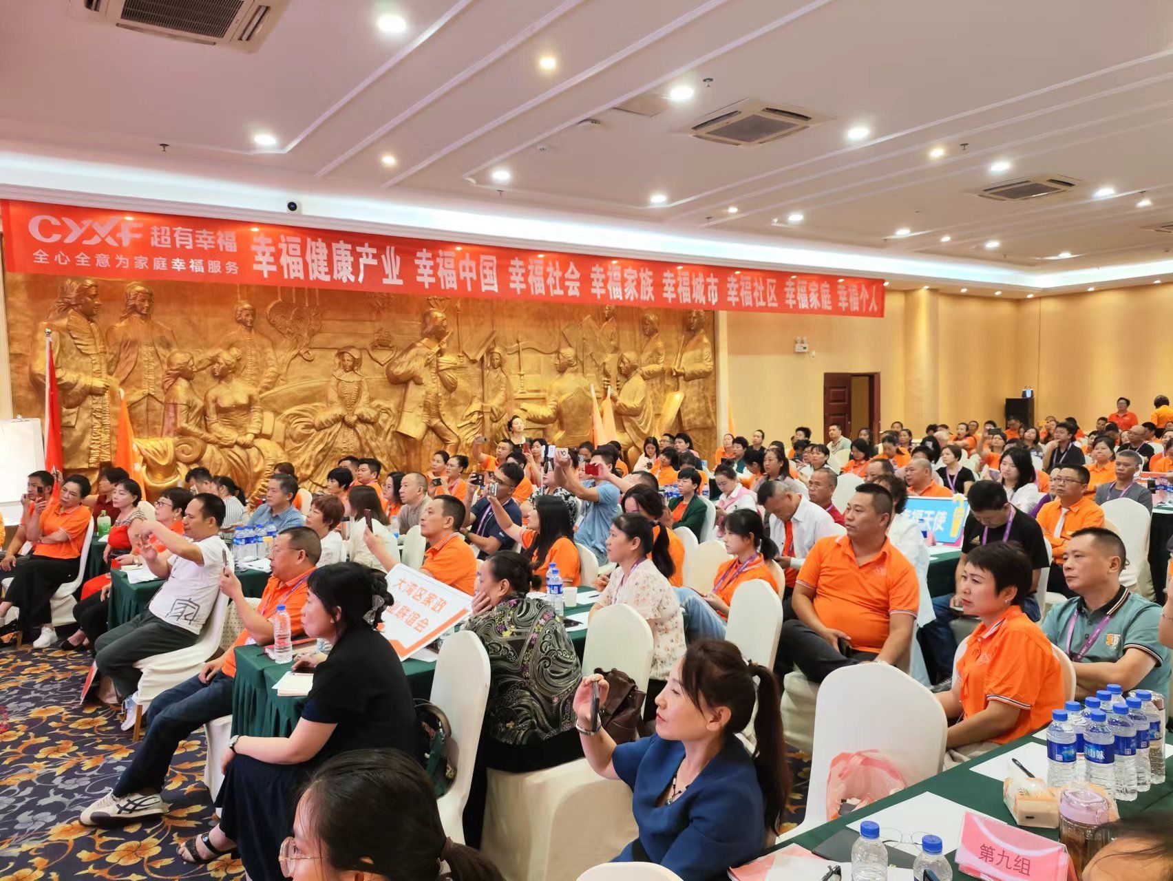 嘟嘟官网，引领数字化生活的新篇章