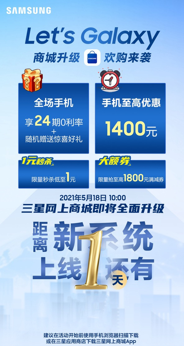 92商城，购物新体验