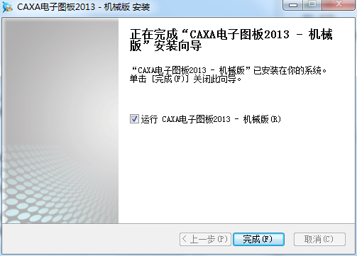 3D预测软件，引领未来预测新篇章-第2张图片