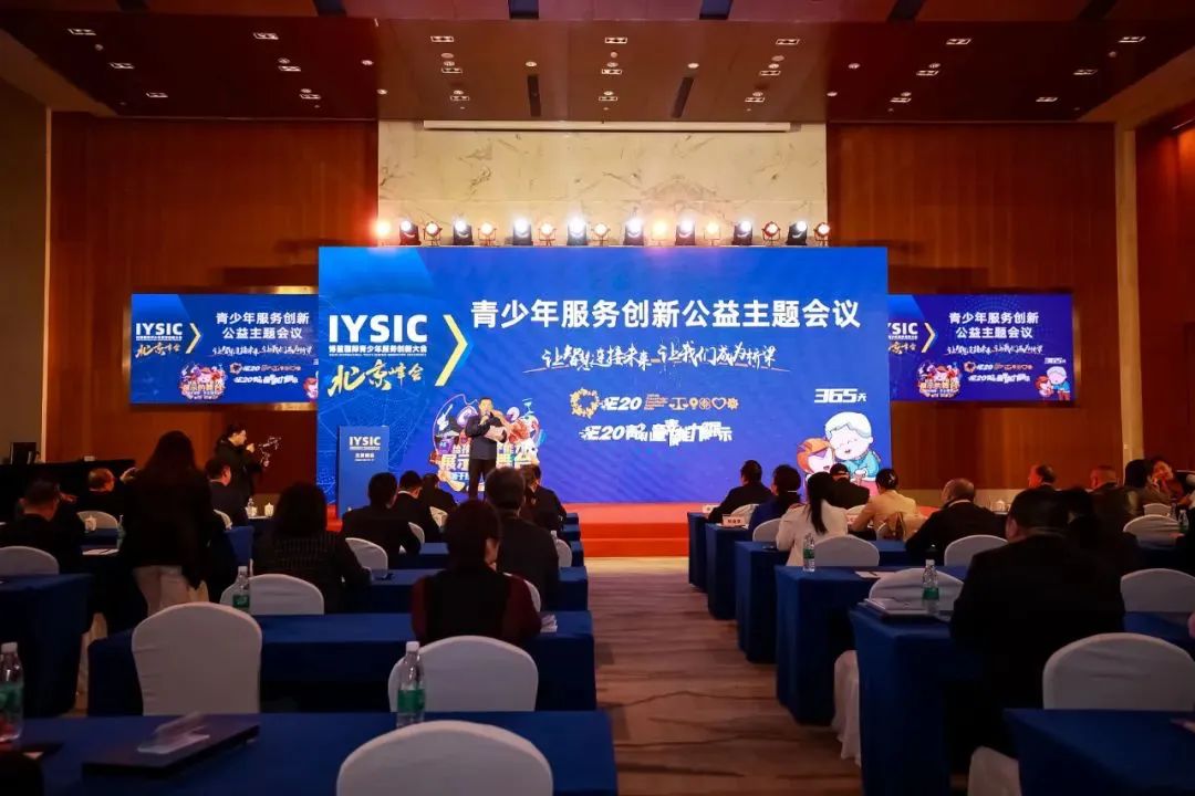 2023澳门今晚开什么活动揭晓