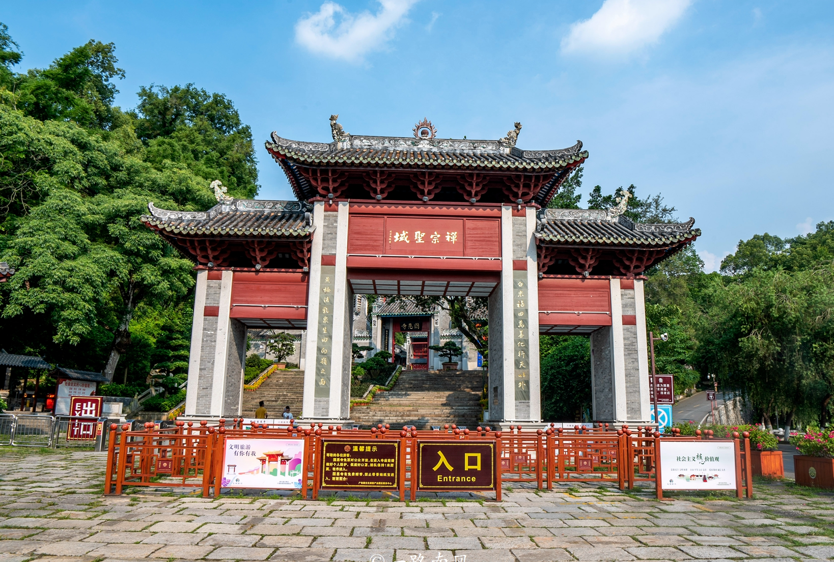新兴旅游景点大全