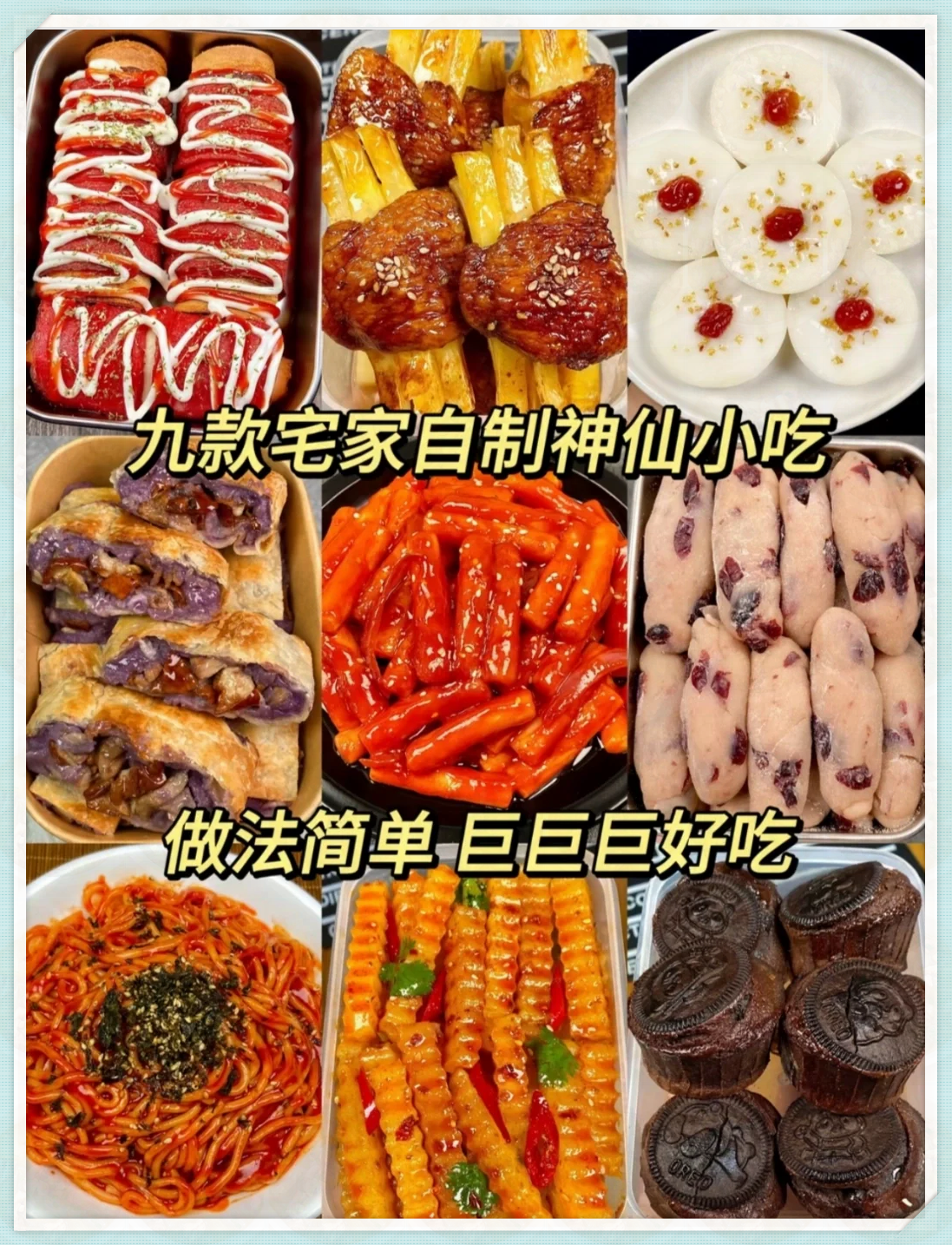 鼎中鼎澳门豆捞鼎中鼎澳门豆捞，品味美食与文化的盛宴-第3张图片