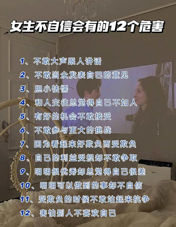 好日子论坛，探索生活中的美好时刻