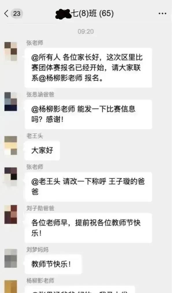 江苏村官不雅视频事件，揭示基层官员的丑陋与失范