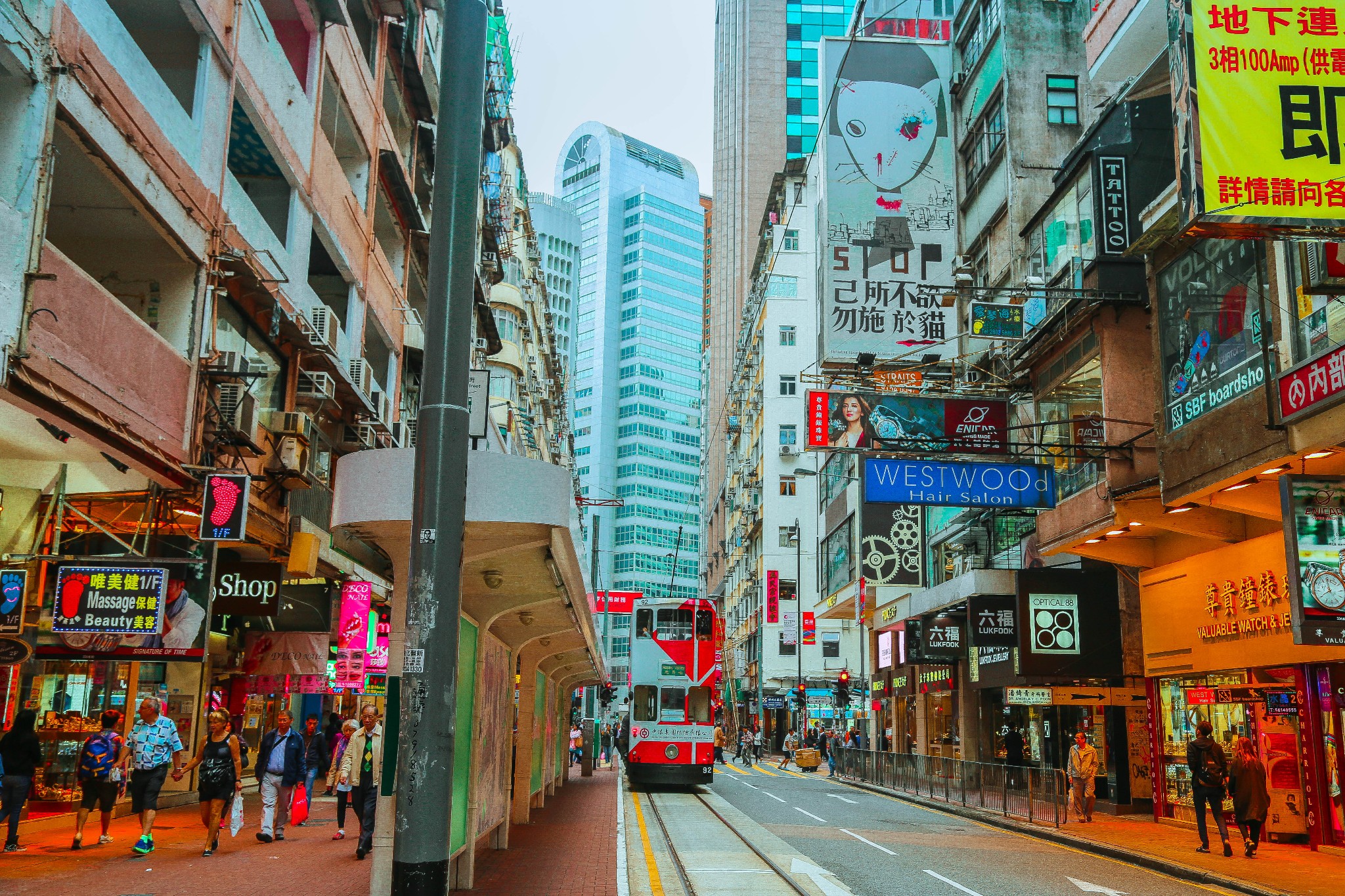香港6合走势分析图香港6合，繁华都市的魅力与多元文化