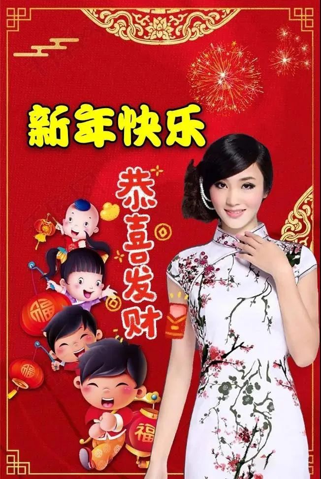 兔年三大预言是哪三年兔年三大预言-第2张图片