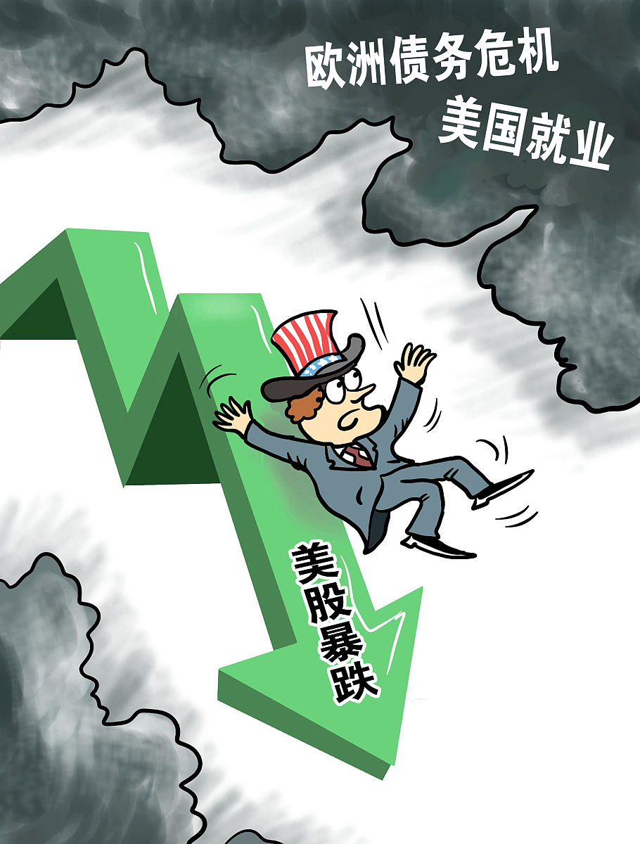 黄金网站大全免费2024下载黄金网站大全免费2024下载