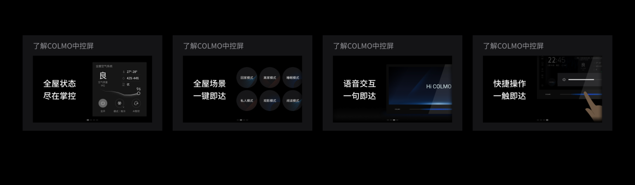 金翎奖金翎奖揭晓，科技与创新的风向标-第3张图片
