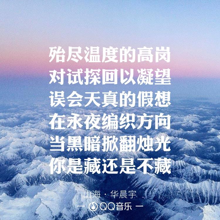 不想让你看见不想让你看见的文章-第3张图片