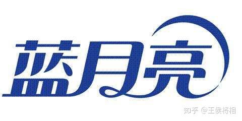 蓝月亮精准资料免费大公开蓝月亮精准资料免费大公开
