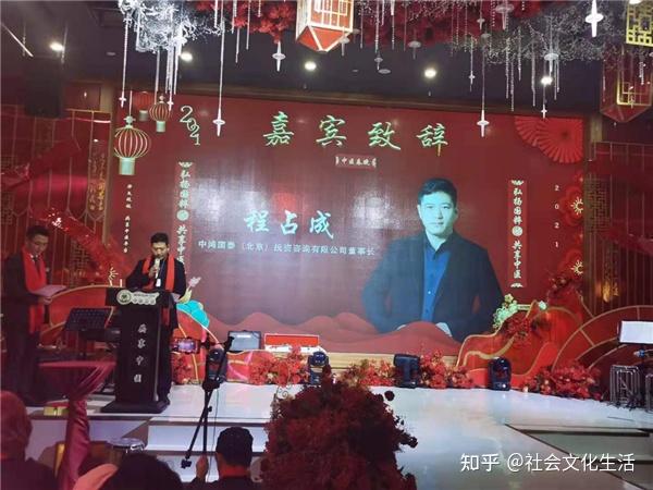 香港挂牌完整篇正版中文网香港挂牌，香港资本市场的璀璨明珠