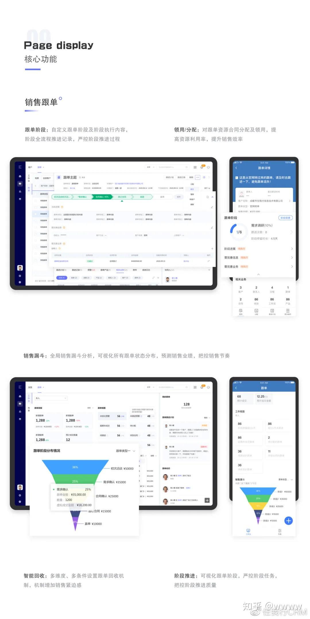 管家婆三期最新版发布，引领数字化管理新篇章