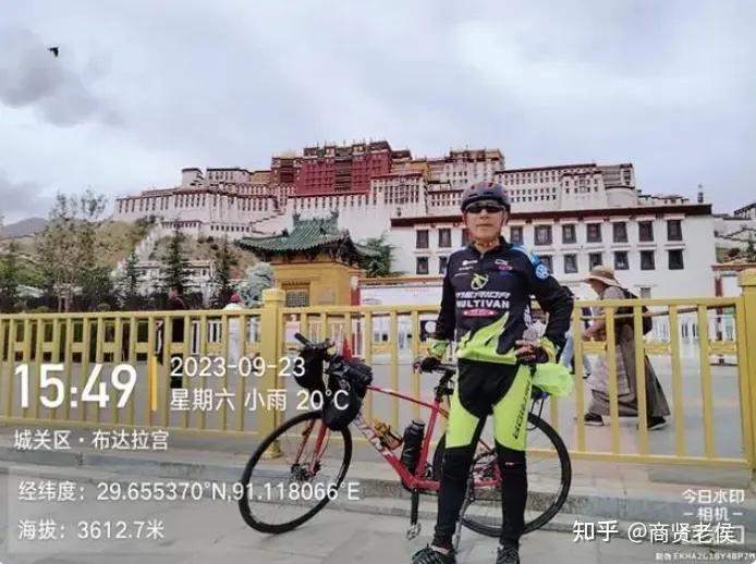 少年24天骑2200公里