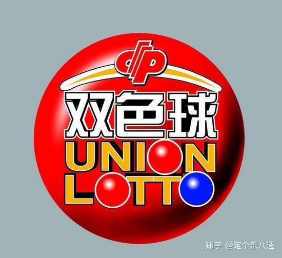 今天开的什么特马 结果2019m.twjskw.icu今天开的特马结果揭晓