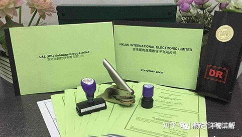 2023正版香港全年免费资料大放送-第2张图片